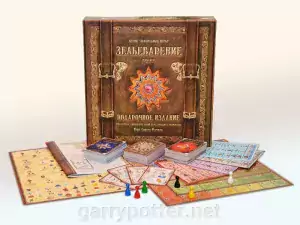 Pic. 2 Зельеварение. Подарочный набор price Pic. 2 Зельеварение. Подарочный набор price