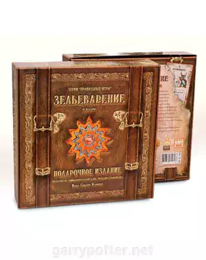Pic. 1 Зельеварение. Подарочный набор buy Pic. 1 Зельеварение. Подарочный набор buy